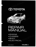 celicashopmanual2 Page 0001