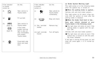 celica owners manual 089