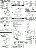 celica parts catalog 03