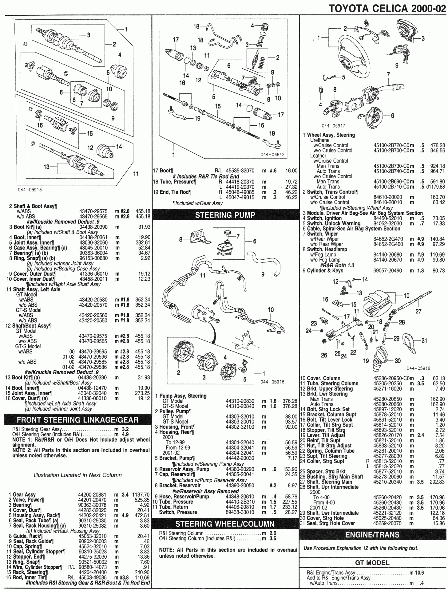celica_parts_catalog_06.gif