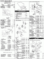 celica parts catalog 13