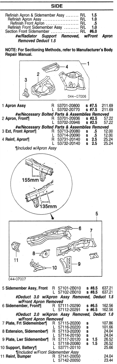 celica-13-front-inner-structure-p2-side.png