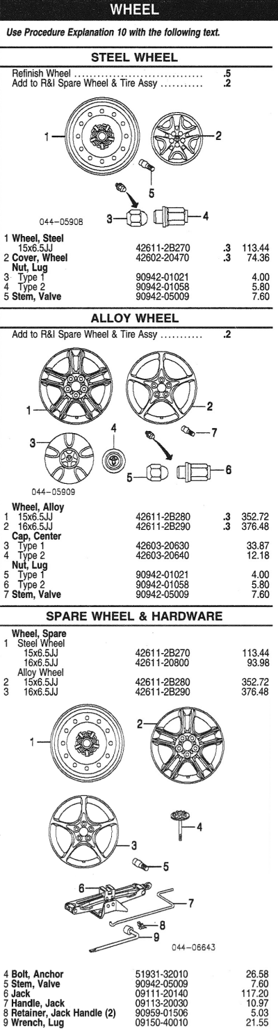 celica-17-wheel.png