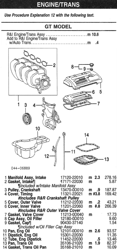 celica-23-engine-trans-p1-gt-model.png