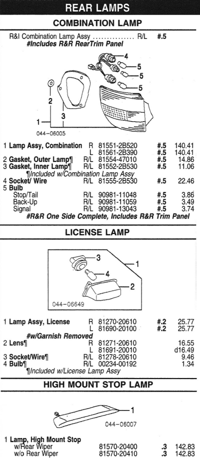 celica-44-rear-lamps.png